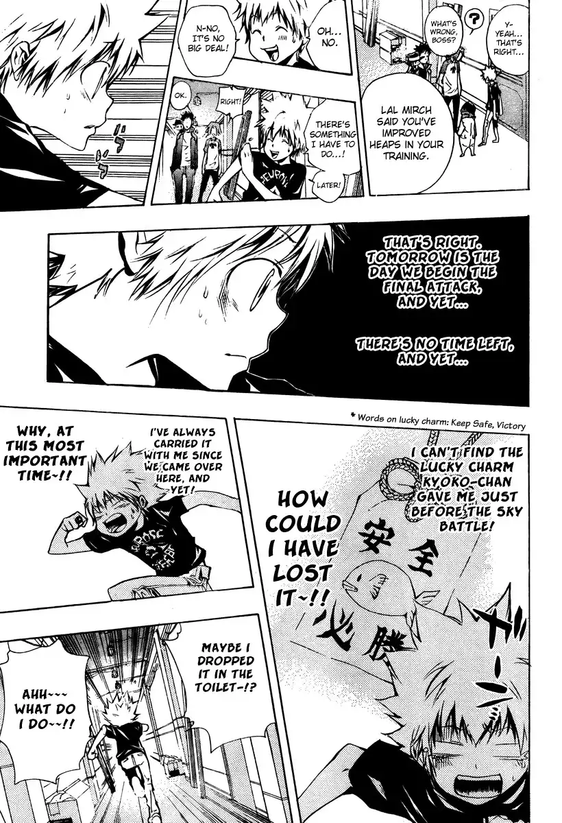 Katekyo Hitman Reborn! Chapter 174 3